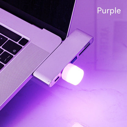 Home Fashion Simple USB Night Light