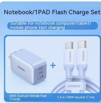 Green Connected Computer Air Dual Type C Multi Port USB Connector