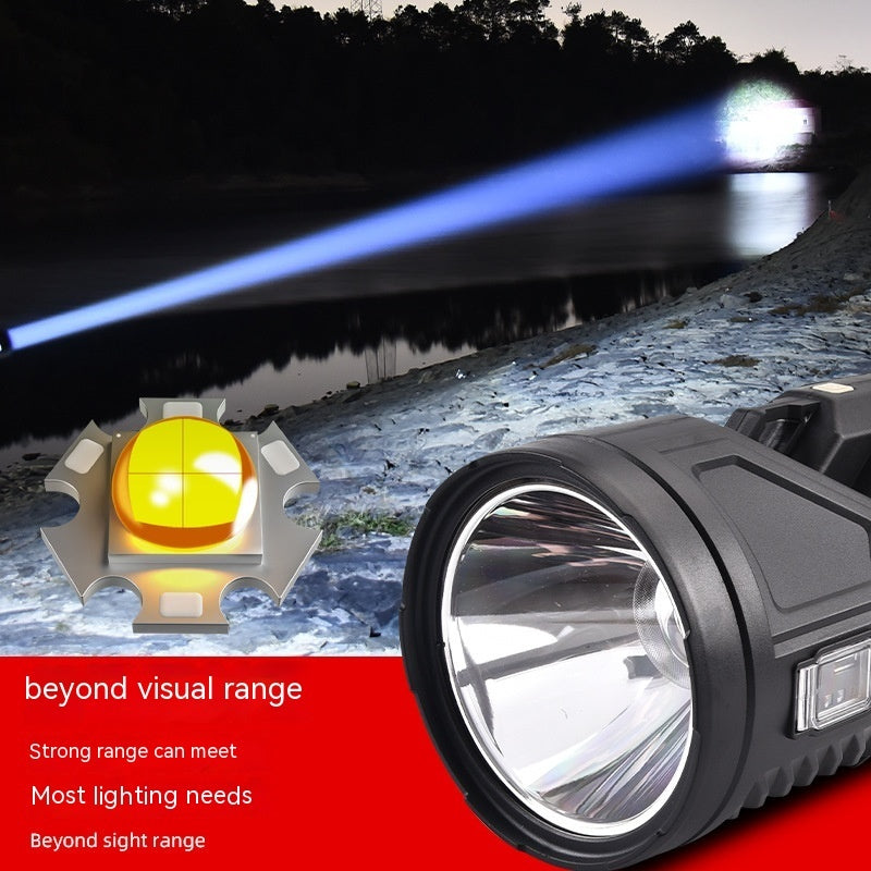 P70 Strong Light Searchlight Outdoor Multi-function Lighting LED Flashlight