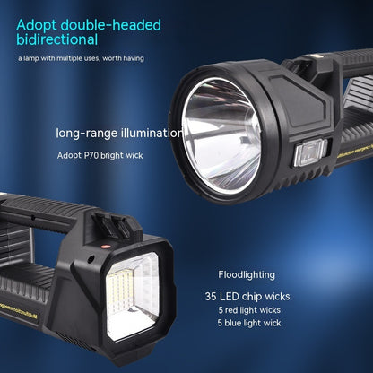 P70 Strong Light Searchlight Outdoor Multi-function Lighting LED Flashlight