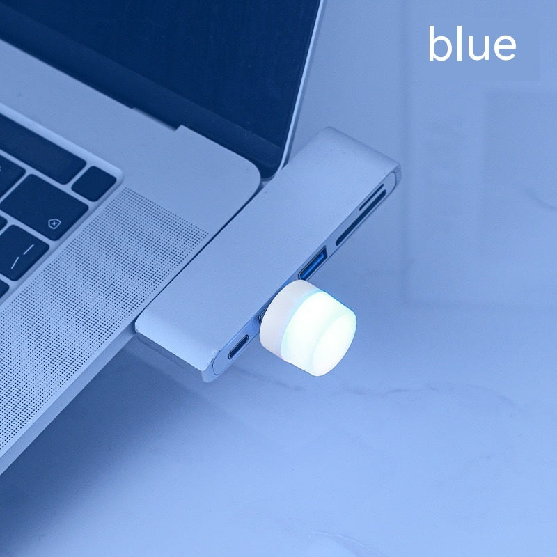 Home Fashion Simple USB Night Light